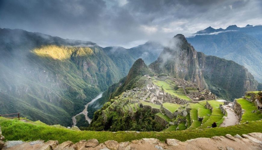 Machu Picchu 3D / 2N